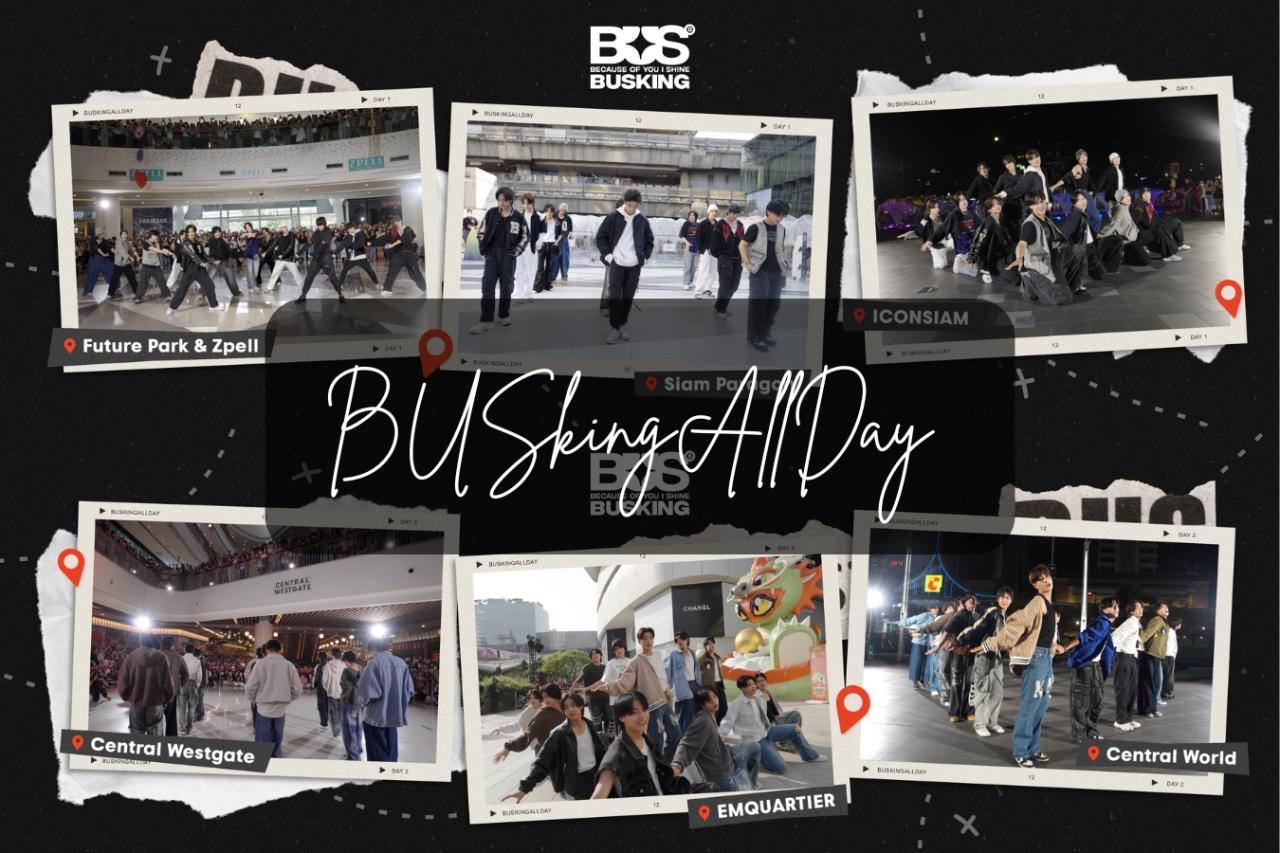 BUS because of you i shine BUSKING Performance