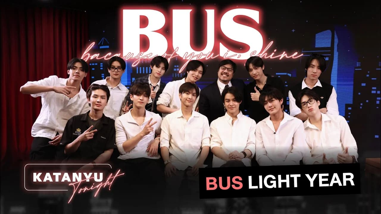 KatanyuTonight Show