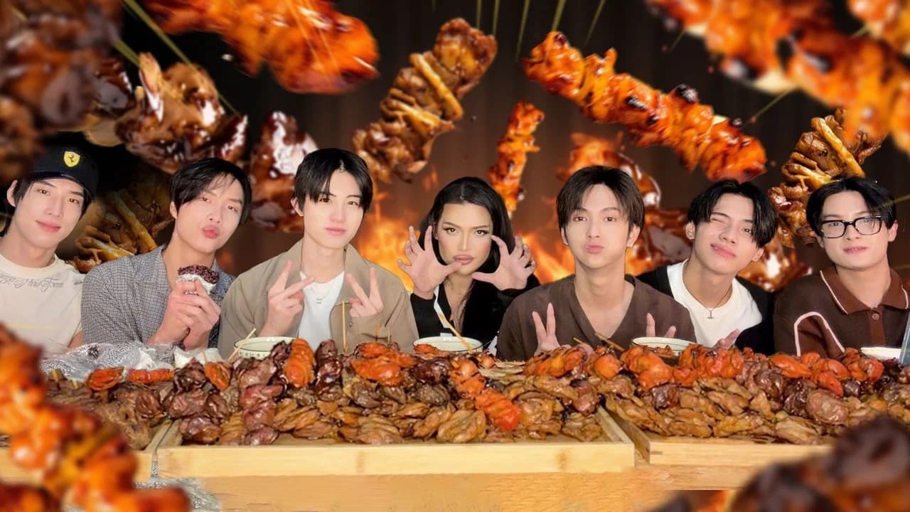 EAT อีส มารูอ้วย