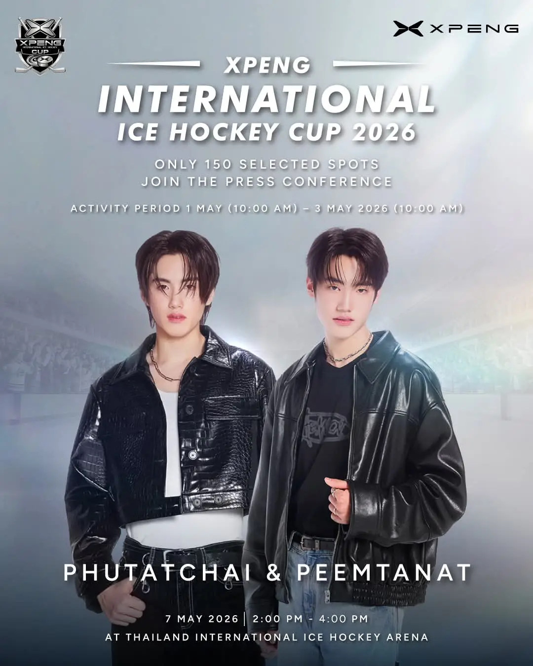 แถลงข่าว การแข่งขันฮอกกี้น้ำแข็งระดับนานาชาติ XPENG International Ice Hockey Cup 2026 Asia Elite Series