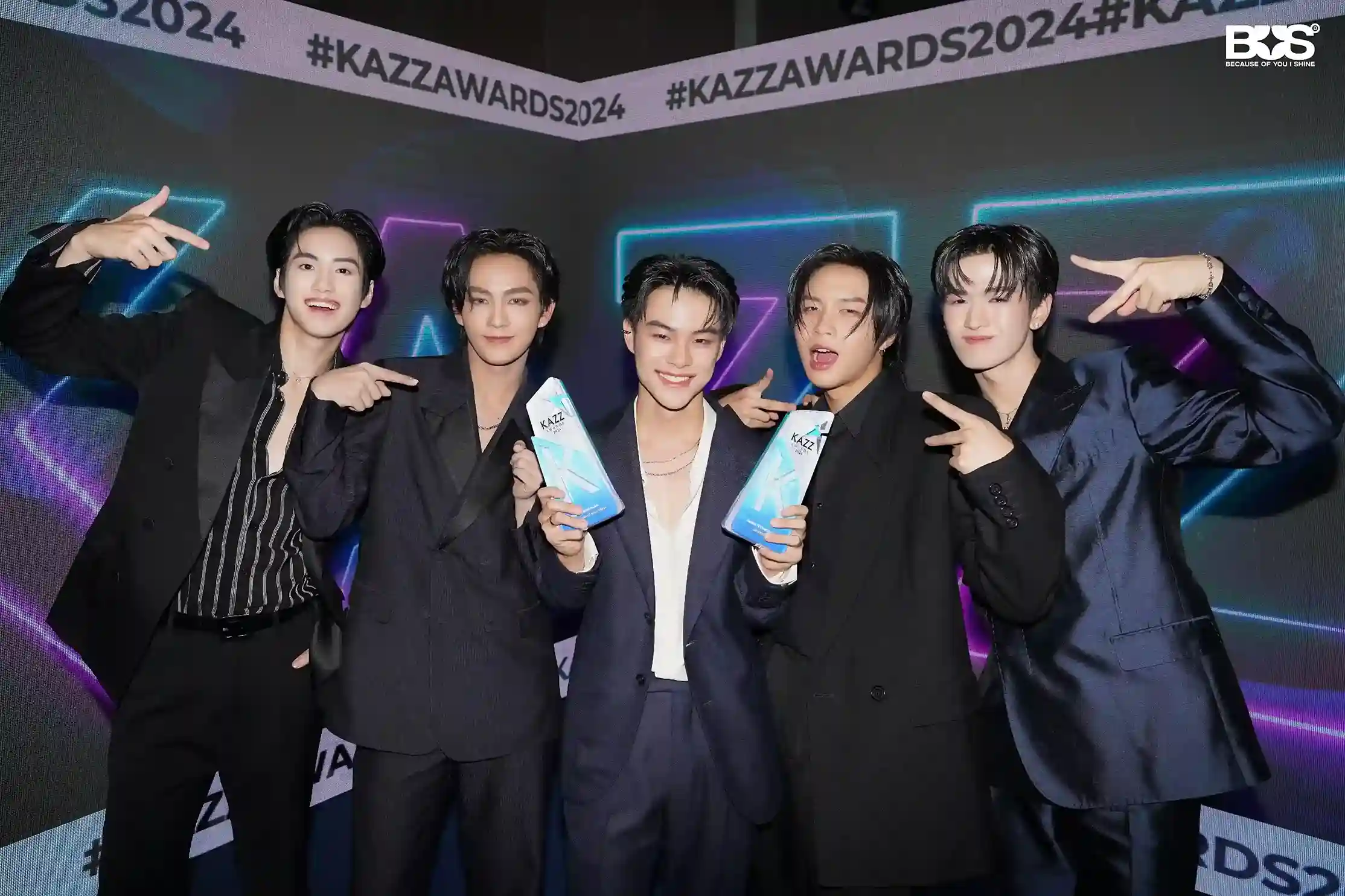 Trending Artist Award