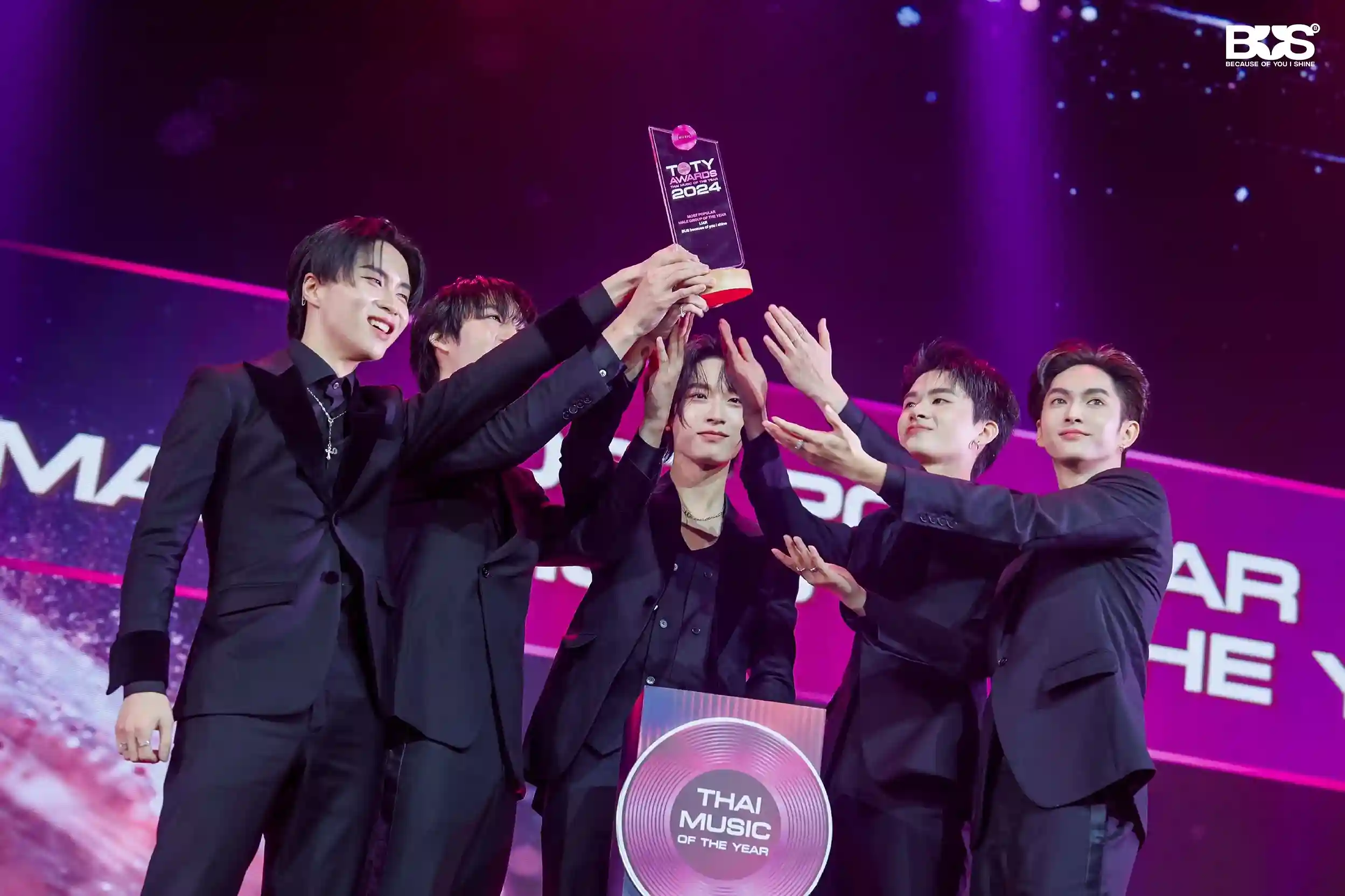 MOST POPULAR MALE GROUP OF THE YEAR