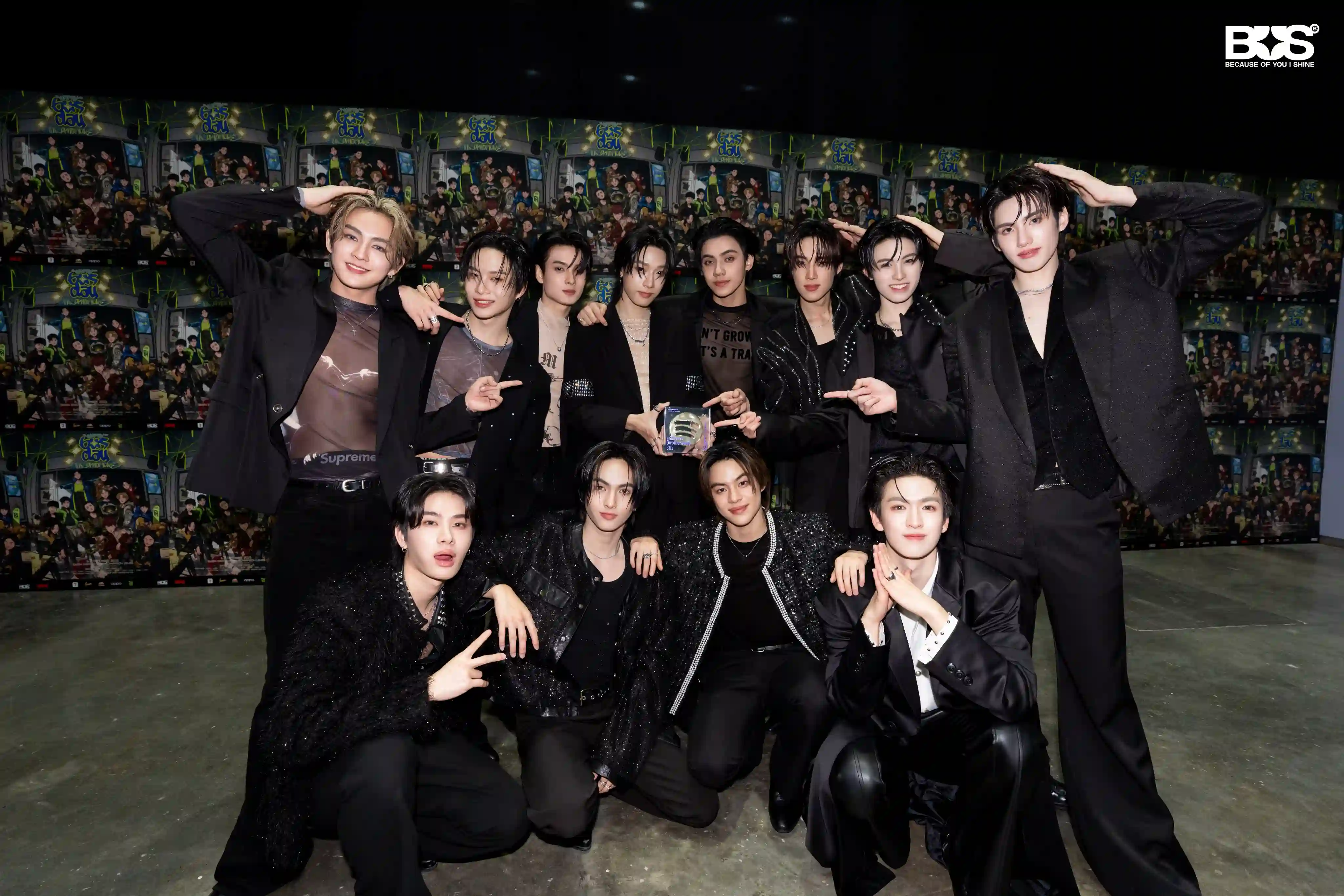 Top Song in "T-Pop Now" of 2025 | แค่น้องชาย (brother zone)